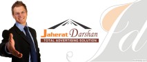 JOINT WITH US.....
